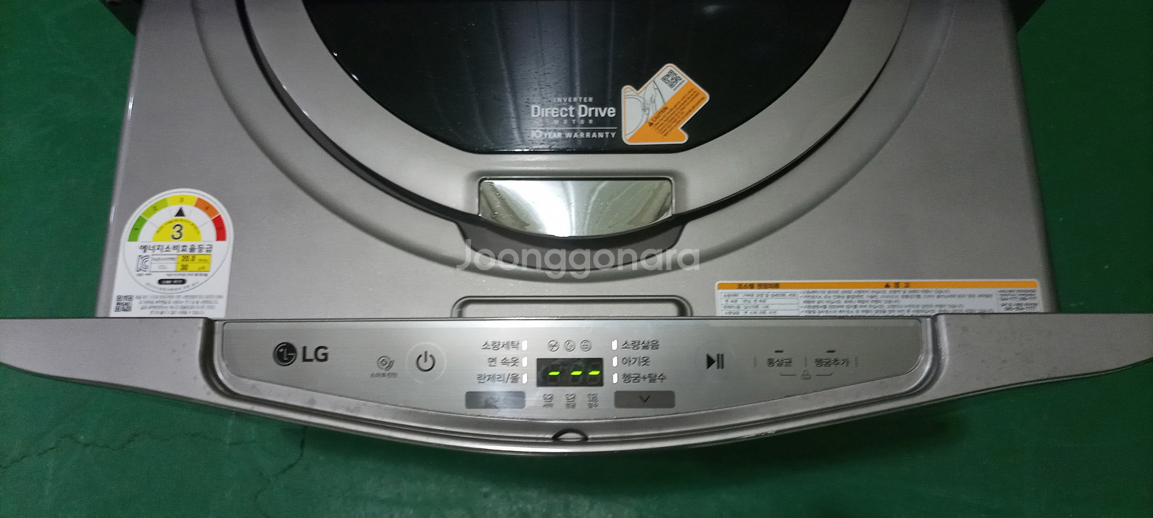 2301 엘지트롬 3.5KG 미니워시세탁기(메탈)--7