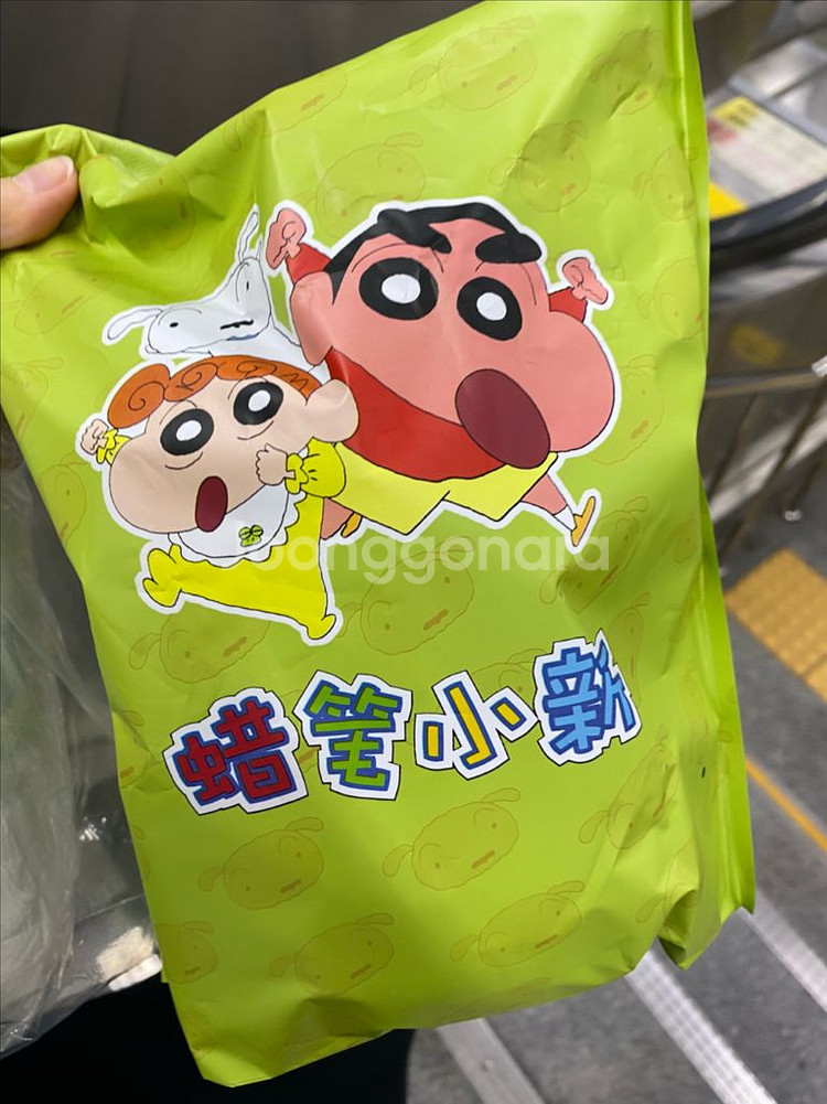 (미개봉)짱구 라부부 키링 피규어 15cm 22cm 3--2