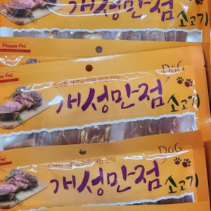 펫오아시스 개성만점 강아지 간식 한봉당 3천원 두봉 5