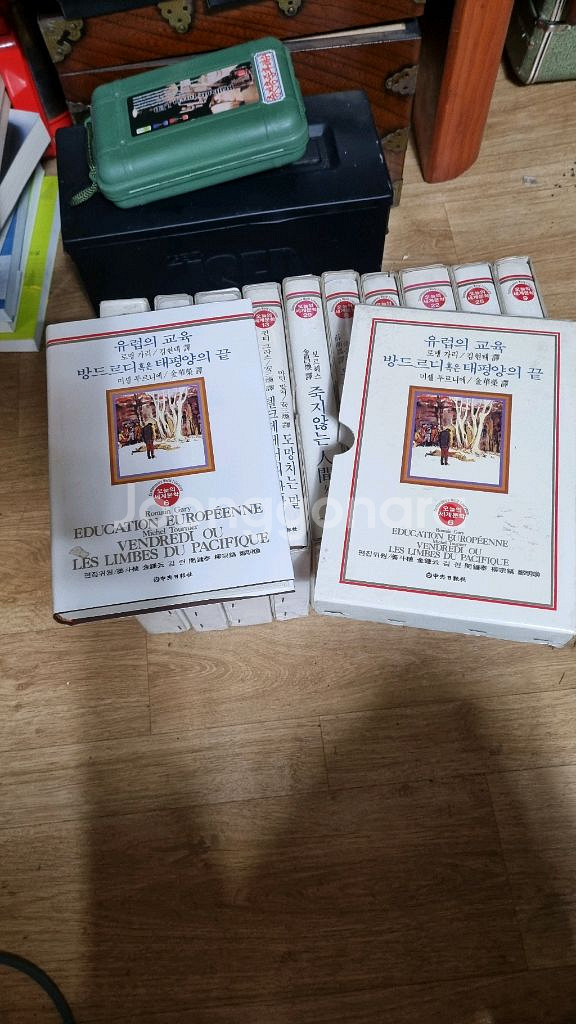 옛도서.오늘의세계문학82초판11권일괄--3