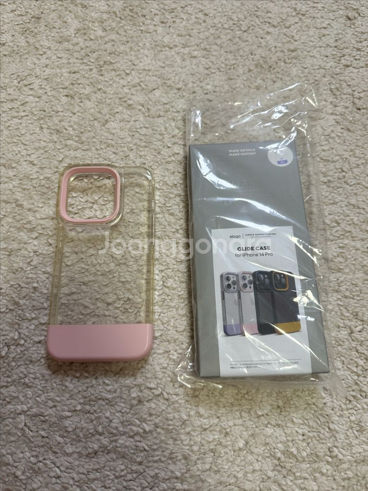 아이폰14 프로 엘라고케이스 판매--0