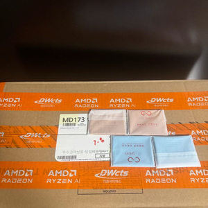 rtx5070 만리 폴라폭스 미개봉