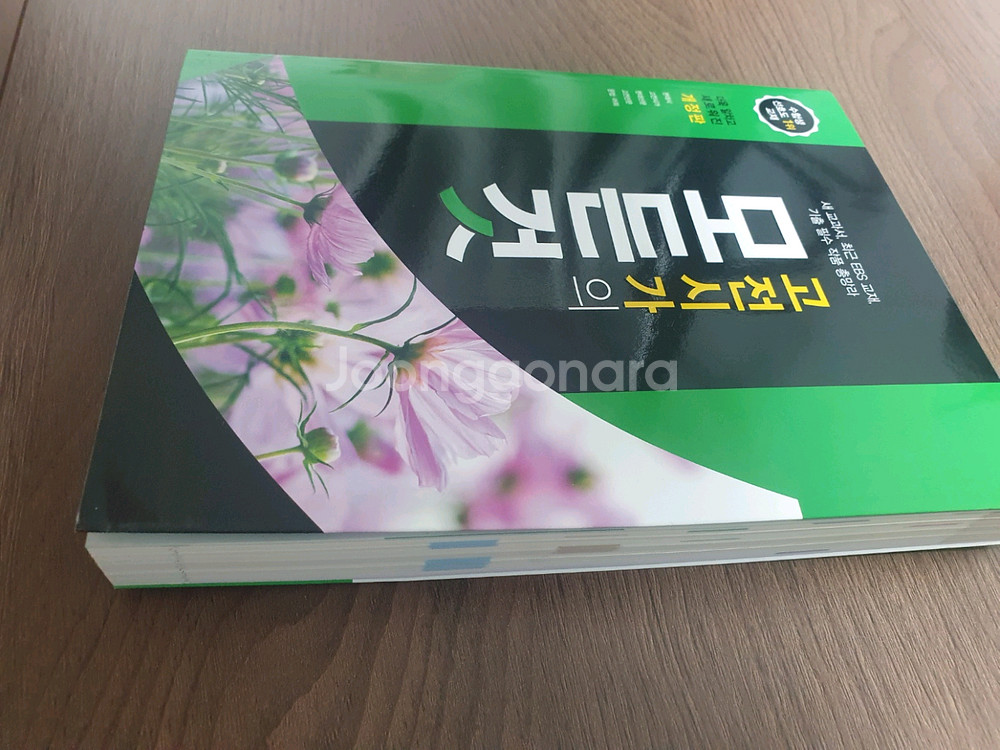 고전시가의 모든 것--0