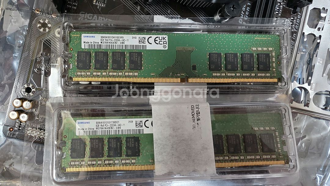 ddr4 3200 8gx2개--0