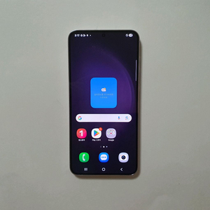 갤럭시 S23 플러스 256GB A급 깔끔 정상해지