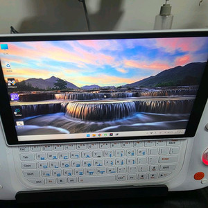 아야네오 슬라이드