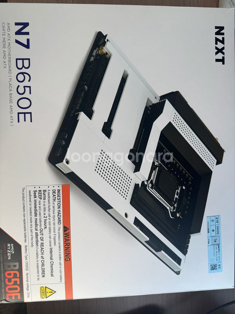 NZXT N7 B650E 화이트 메인보드 팝니다--1