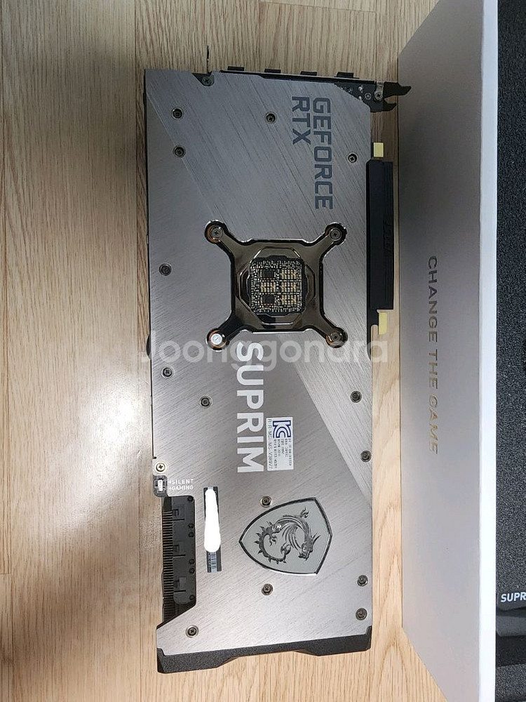 Msi RTX 3080 슈프림 X 12g 팝니다.--3