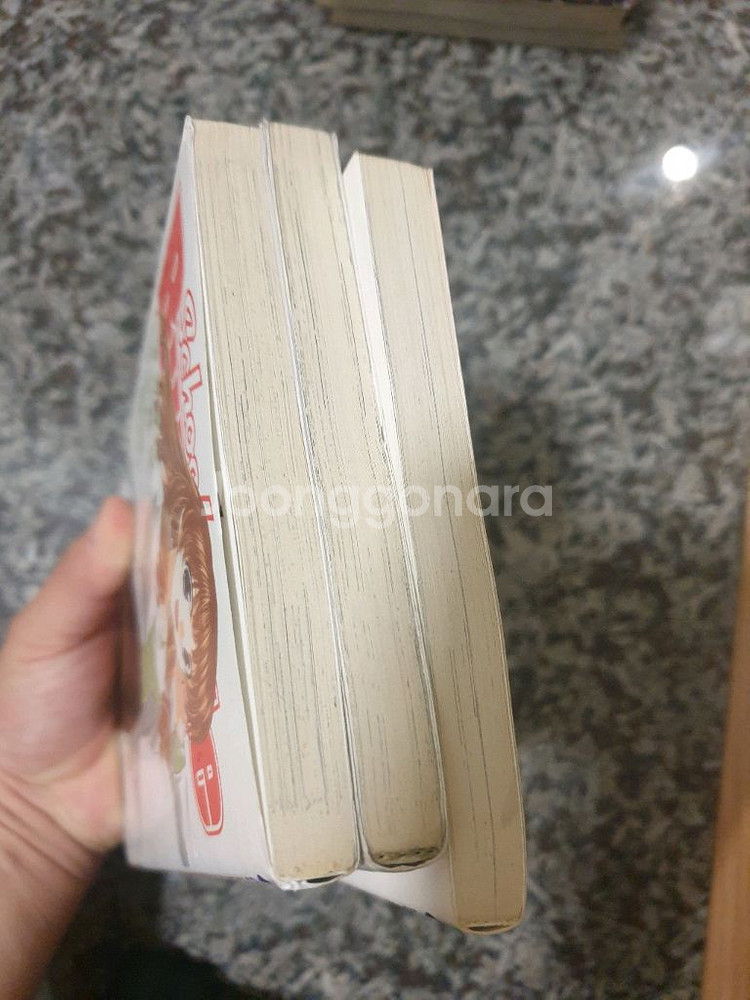 만화책 스쿨럼블 초판 10 15 17--1