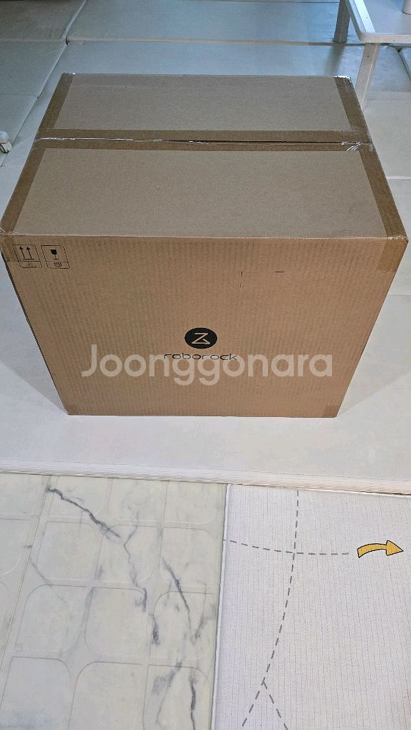 로보락 S8 MaxV Ultra 새상품 로봇청소기--0