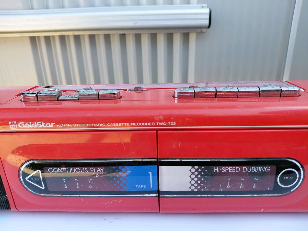 GoldStpr 금성사/LG 스테레오 라디오.근대사 이미지