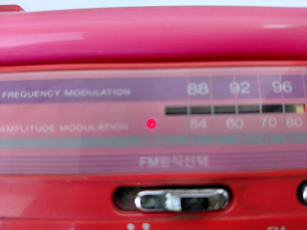 GoldStpr 금성사/LG 스테레오 라디오.근대사 이미지