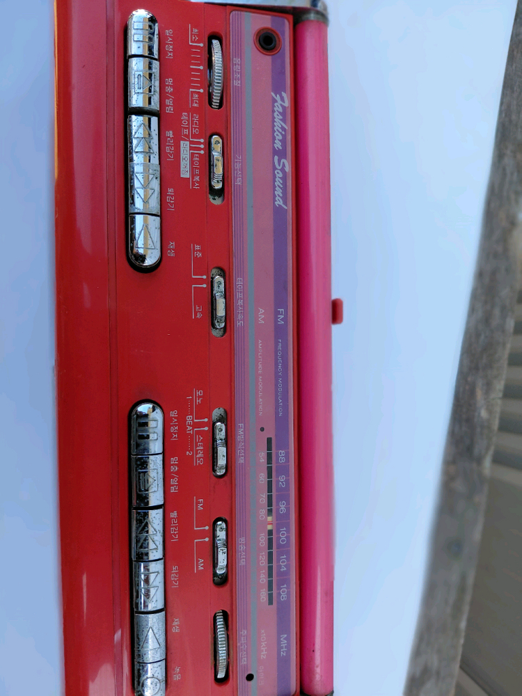 GoldStpr 금성사/LG 스테레오 라디오.근대사 이미지