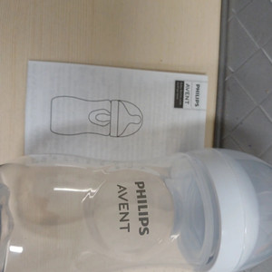 필립스 아벤트 아기 편한 젖병 260ml