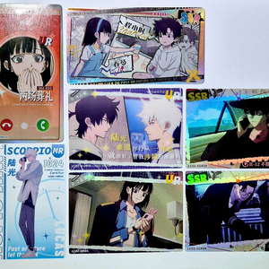 공식 시광대리인 카드 포카 일괄판매 청샤오스시 루광 유