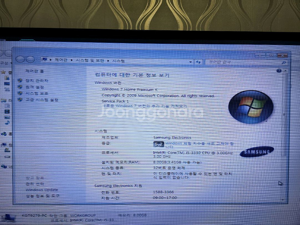 삼성 데스크탑 컴퓨터--3