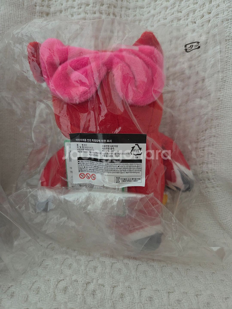 (미개봉)동물의 숲 부옥이 인형--1