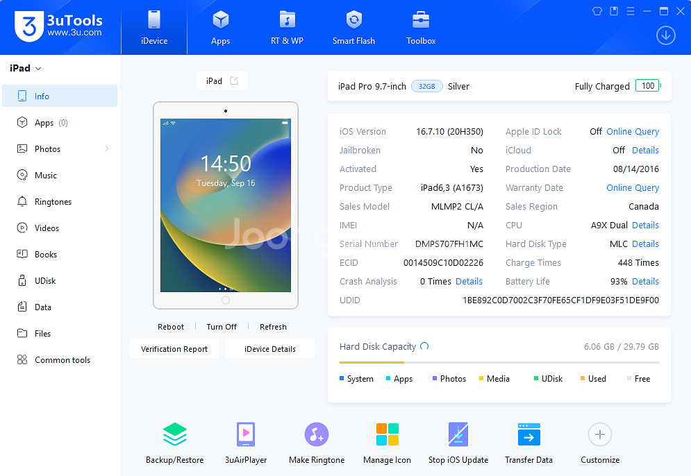 [배터라93%] 아이패드 프로9.7 32gb Wifi--0