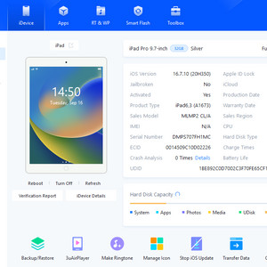 [배터라93%] 아이패드 프로9.7 32gb Wifi