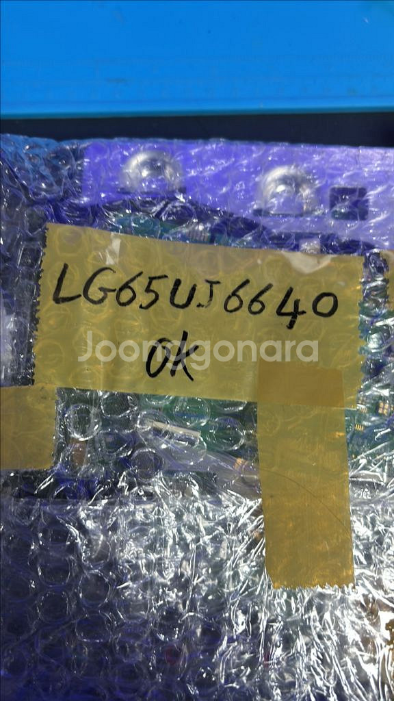LG 65UJ6640 부품보드--0