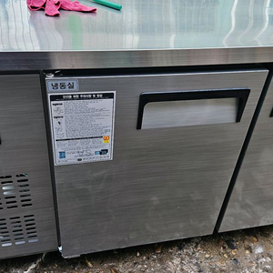 유니크 테이블냉장고