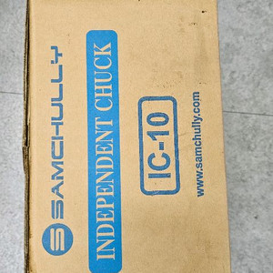 삼천리 단동척 IC 10