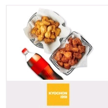 교촌 허니오리지날 + 레드오리지날 + 콜라 1.25L