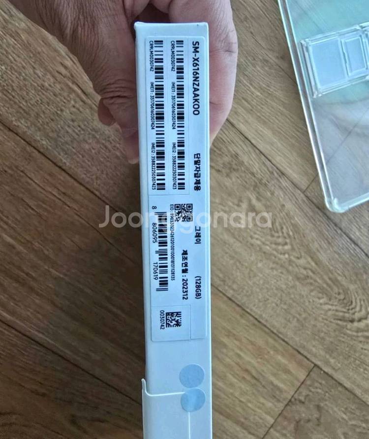 갈럭시탭 S9 FE+ 5G. 128g 풀박스--3