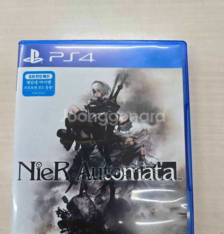 # 플스4(PS4) 니어 오토마타 판매합니다.--0