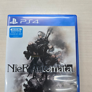 # 플스4(PS4) 니어 오토마타 판매합니다.