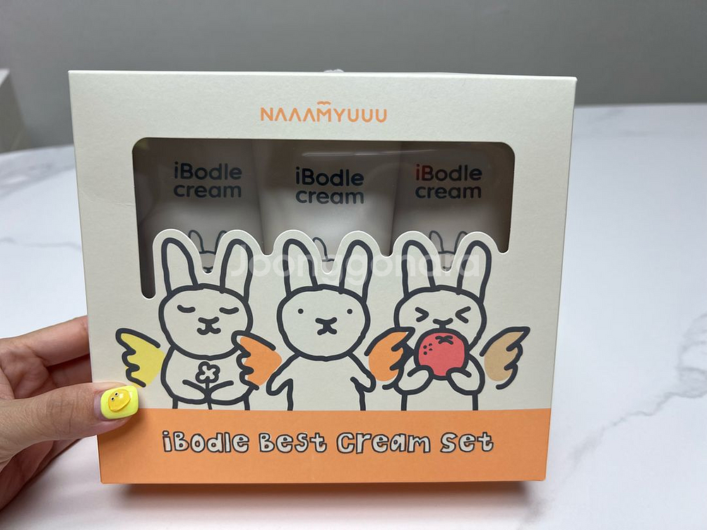 남유네 아이보들 크림 세트--0