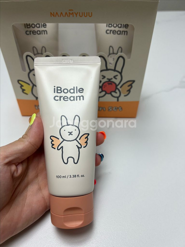 남유네 아이보들 크림 세트--2