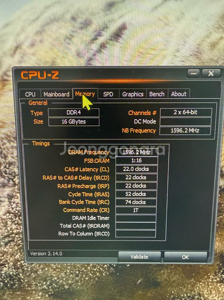 게이밍 PC (RTX 4060 Ti 16GB--4