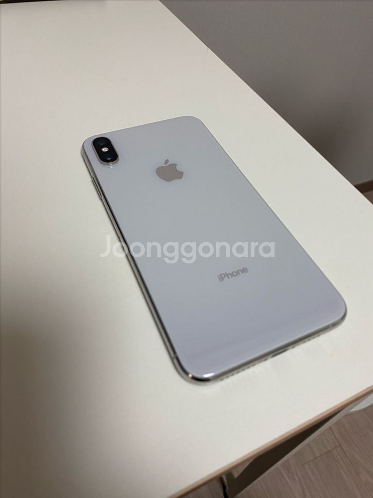 아이폰 Xs max 64GB 실버 (화이트)--5