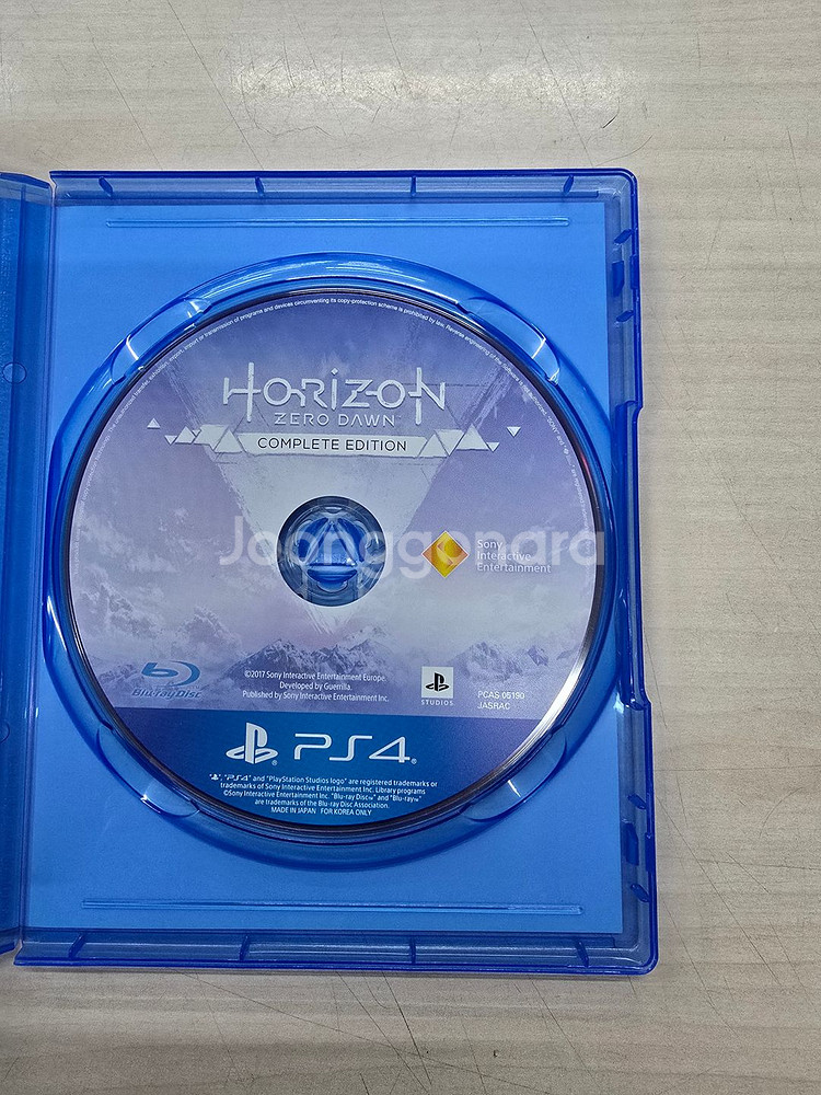 # 플스4(PS4) 호라이즌 제로 던 컴플리트 에디션--4