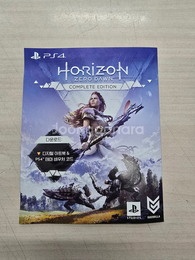 # 플스4(PS4) 호라이즌 제로 던 컴플리트 에디션--2
