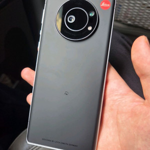 Leitz Phone 1
