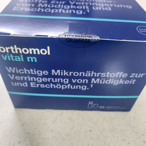 [새상품] 오쏘몰 M 30일분 판매