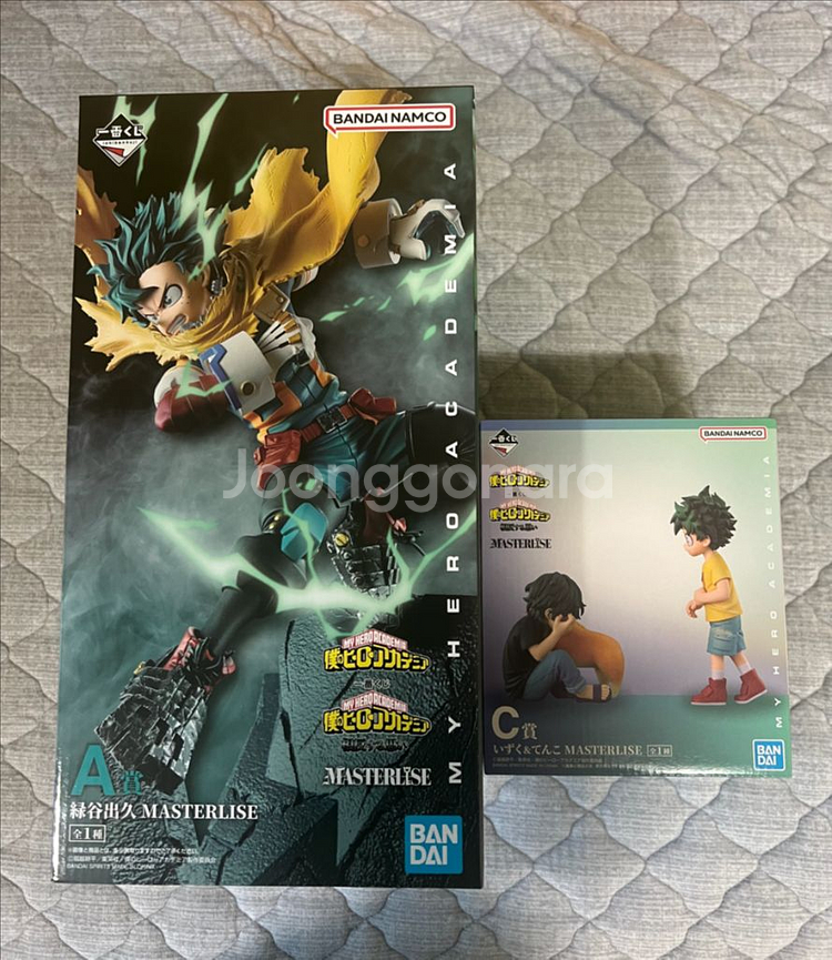 히로아카 쿠지 상반되는 생각 A상 C상 미도리야 피규어--0