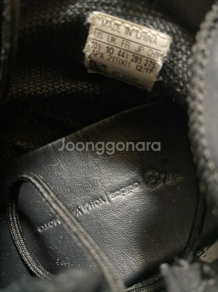 Y-3 사이코 트리플 블랙 사이즈285 팝니다--2
