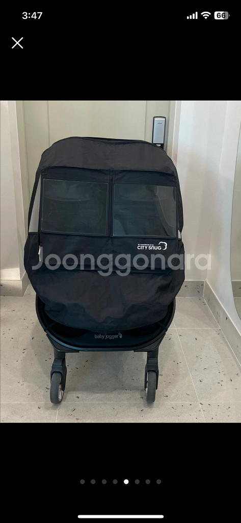 베이비 조거 시티셀렉트 쌍둥이 유모차 2023년 7월--4