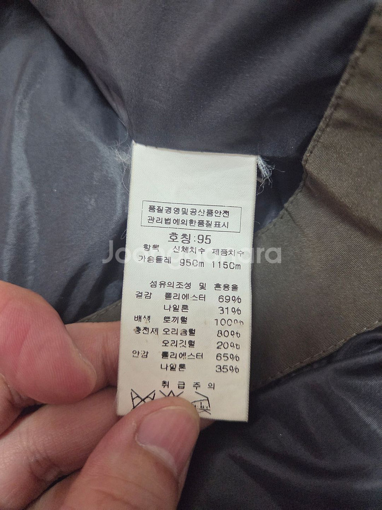 씨피컴퍼니 고들 다운 패딩--5