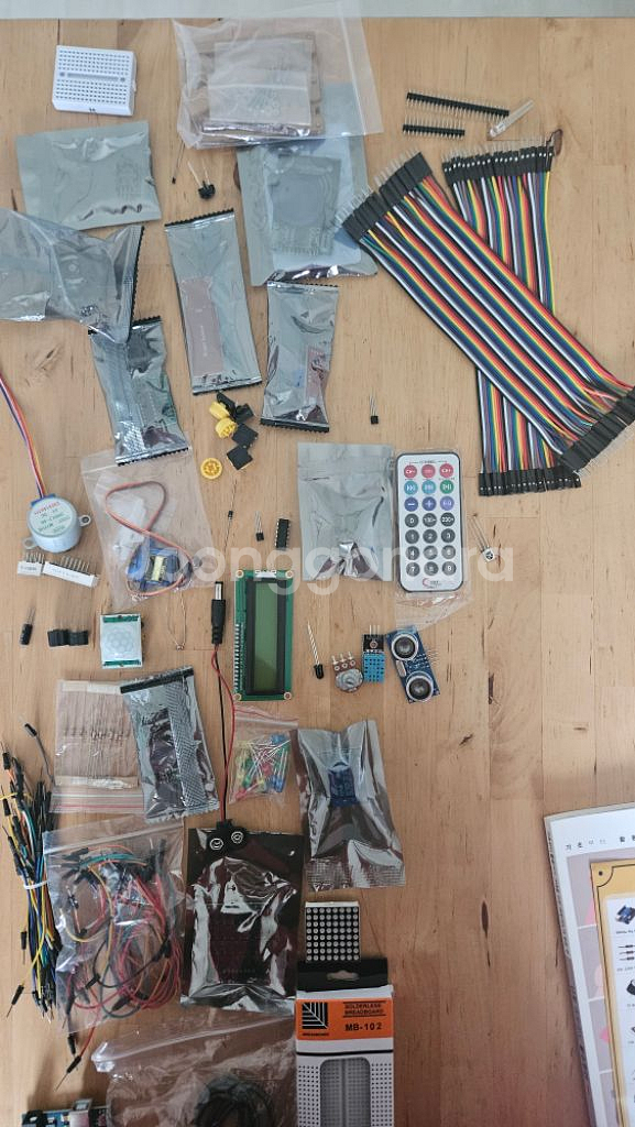 메카솔루션 나도 아두이노 할수있다-58종 아두이노+교재--4