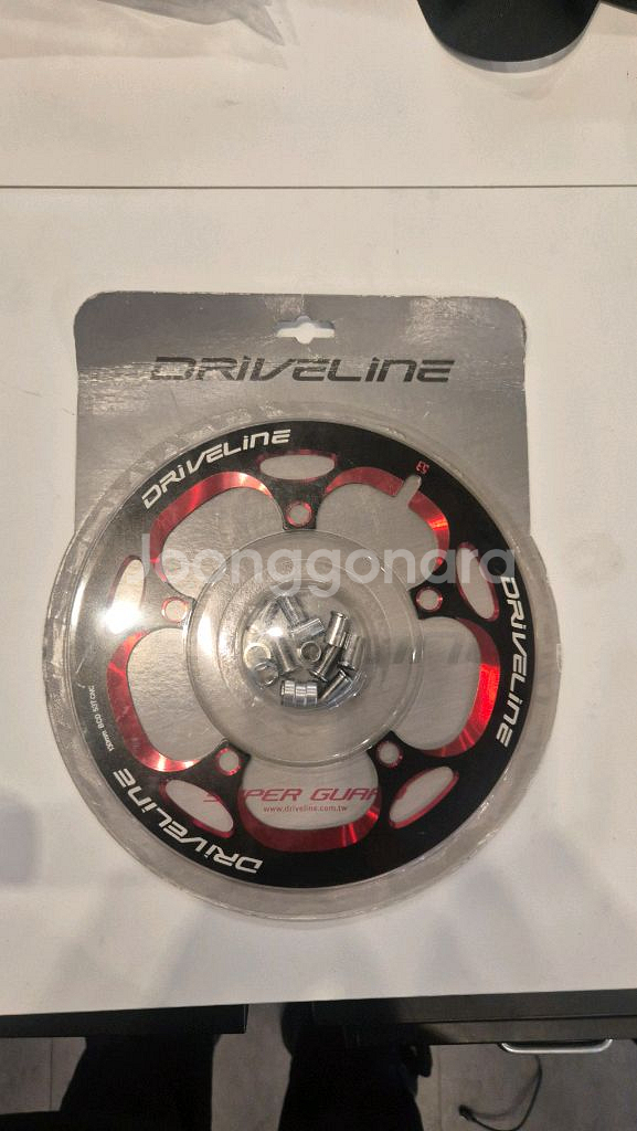 Driveline Super Guard 체인링가드--0