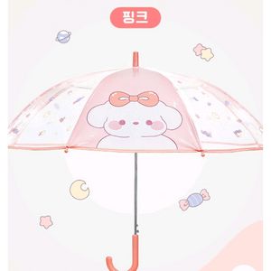 청라 송도 새싹유치원 원복