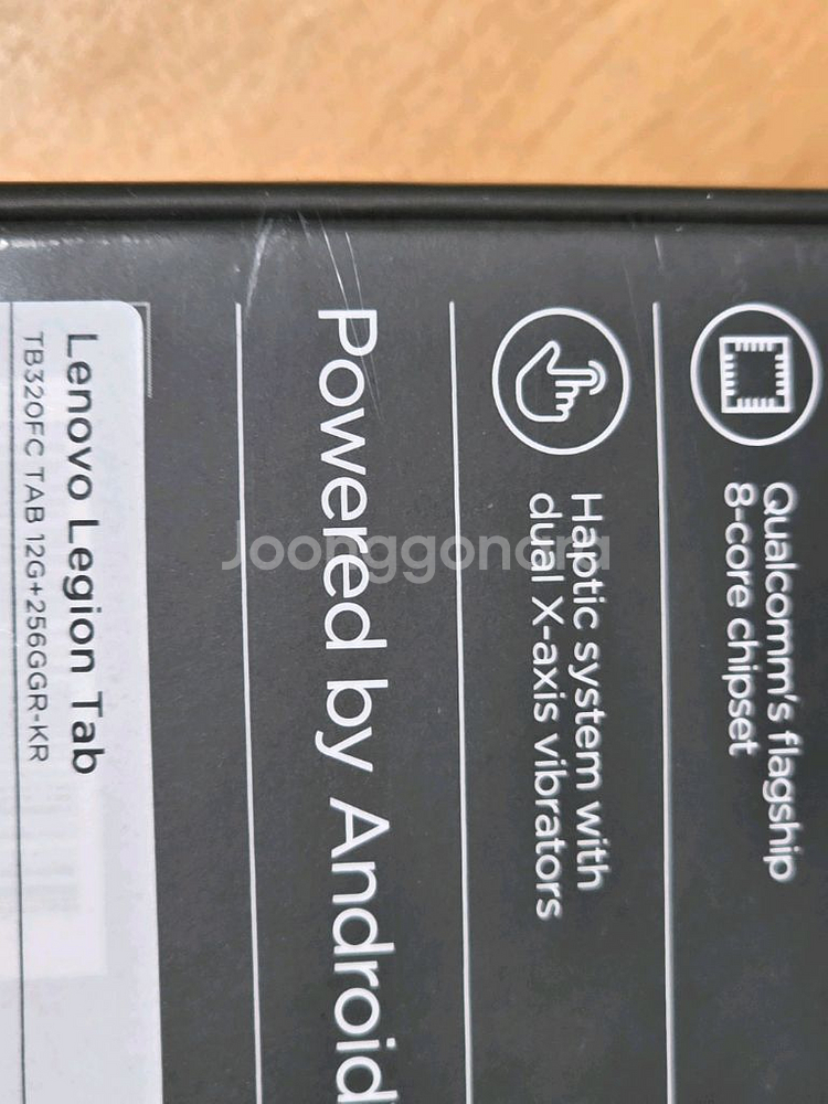레노버 Y700 2세대 12GB (정발 제품, 스톰그레--3