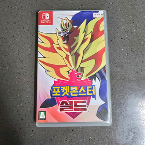 닌텐도 스위치 포켓몬스터 실드