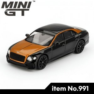 미니지티 1:64 벤틀리 플라잉 스퍼 - 오렌지 플레임