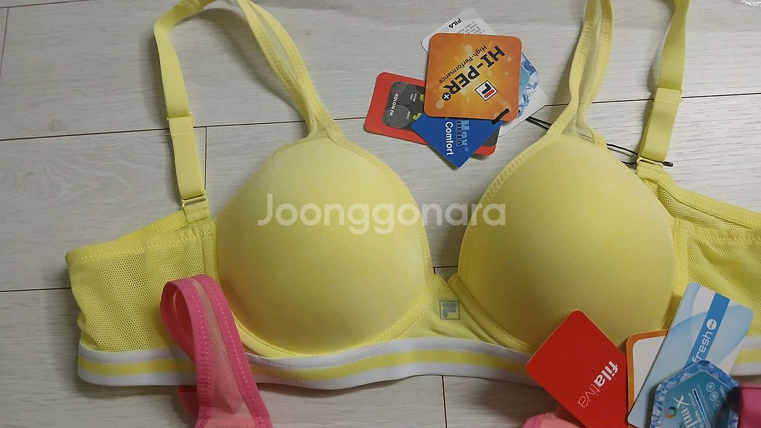 휠라 브라 2개 (80A)새상품--2