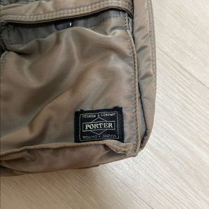 Porter 요시다 포터 탱커 숄더백 스몰 브론즈
